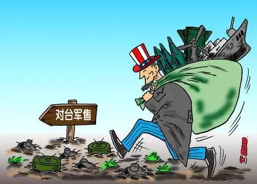 最近軍事動(dòng)態(tài)，全球軍事發(fā)展及關(guān)鍵事件概述，全球軍事動(dòng)態(tài)概覽，最新發(fā)展及關(guān)鍵事件回顧