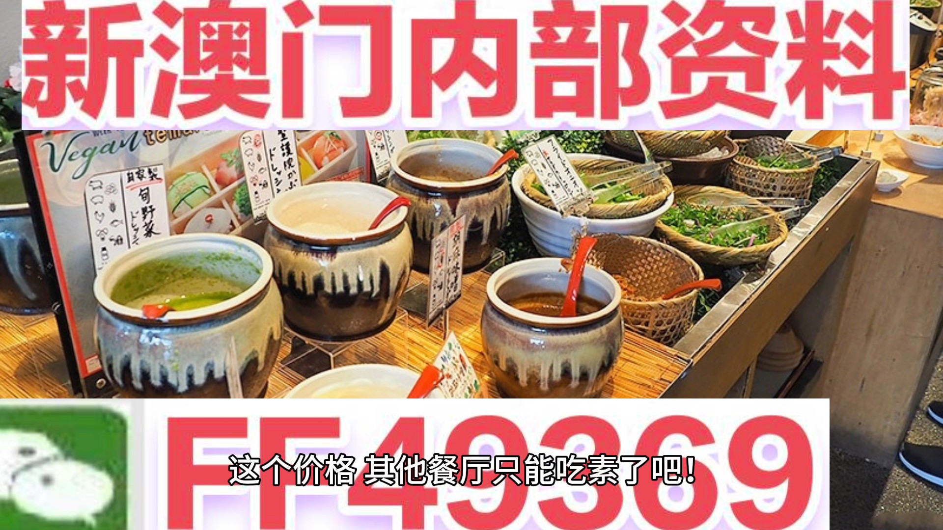 新澳門內(nèi)部資料精準(zhǔn)大全——探索澳門的深度與廣度，澳門深度探索，新澳門內(nèi)部資料精準(zhǔn)大全