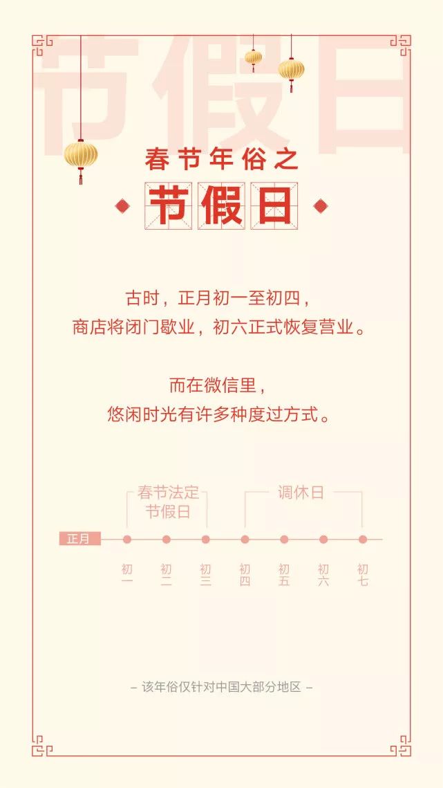 澳門一碼一肖一待一中四不，探索與解析，澳門一碼一肖一待一中四解析與探索