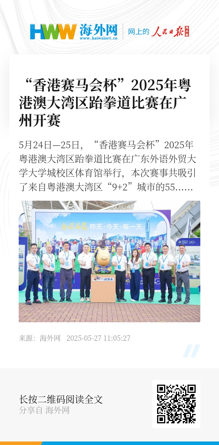 探索香港正版資料的免費(fèi)盾牌，未來的趨勢(shì)與機(jī)遇（2025展望），香港正版資料的免費(fèi)盾牌，未來趨勢(shì)與機(jī)遇展望（至2025年）