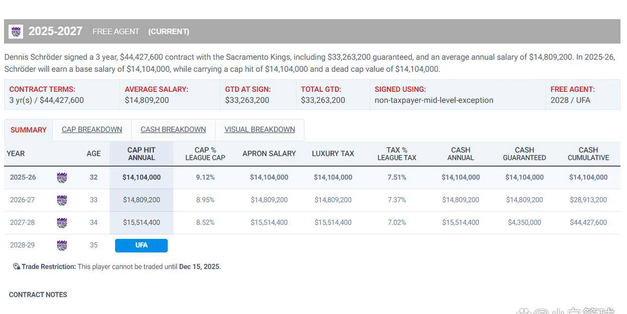 新澳彩開(kāi)獎(jiǎng)結(jié)果查詢，輕松掌握最新開(kāi)獎(jiǎng)動(dòng)態(tài)，新澳彩開(kāi)獎(jiǎng)結(jié)果查詢，輕松掌握最新動(dòng)態(tài)