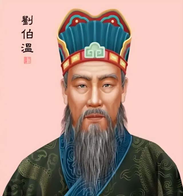 如何查找劉伯溫平特一肖——全面解析與攻略，劉伯溫平特一肖解析與攻略，如何輕松查找？