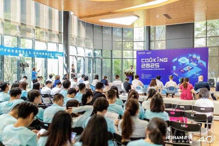 澳門新特料碼版，探索未來的機遇與挑戰(zhàn)，澳門新特料碼版，未來機遇與挑戰(zhàn)的探索