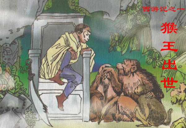 揭秘預(yù)測之謎