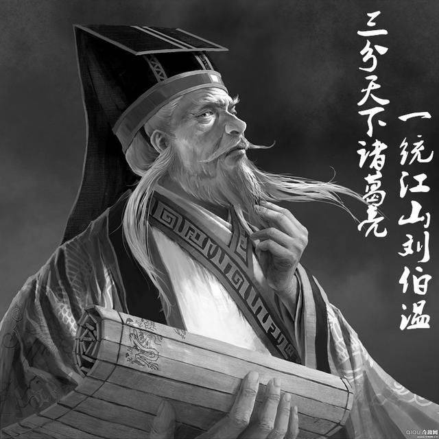 東方心經(jīng)劉伯溫一肖中特，揭秘古代智慧與現(xiàn)代SEO的交融，東方心經(jīng)劉伯溫一肖中特，古代智慧與現(xiàn)代SEO交融揭秘