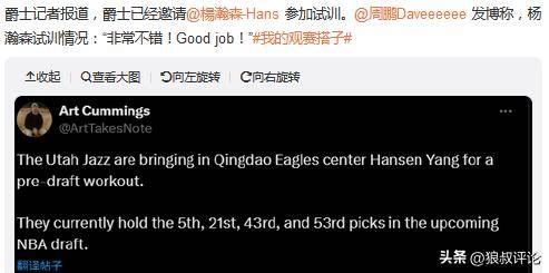 2025新澳正版資料精準(zhǔn)解析與預(yù)測，2025新澳正版資料精準(zhǔn)解析與趨勢預(yù)測