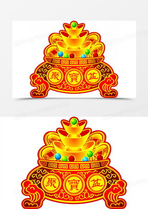 聚寶盆4949免費(fèi)資料