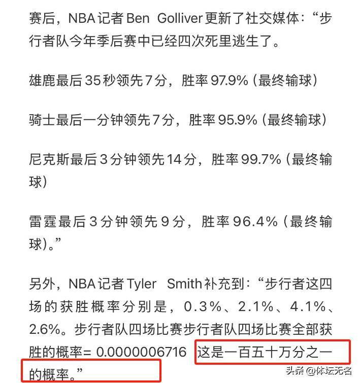 澳門六開獎結(jié)果下載最新，全面解析與實用指南，澳門六開獎結(jié)果最新解析與下載實用指南