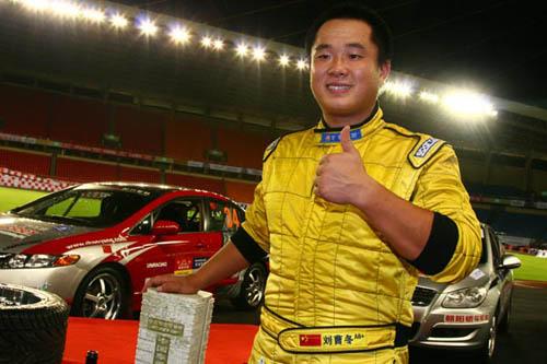 王中王資料大全，深入了解一位傳奇人物，王中王傳奇人物資料大全