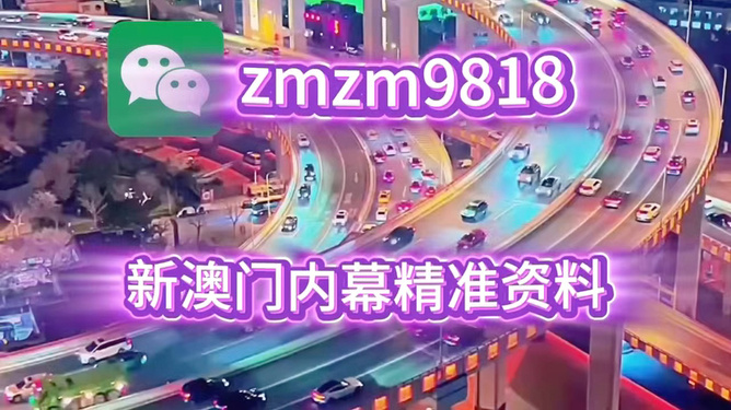 澳門(mén)今晚生肖預(yù)測(cè)，探尋未來(lái)的幸運(yùn)之獸（2025年），澳門(mén)生肖預(yù)測(cè)揭秘，探尋未來(lái)的幸運(yùn)之獸（2025年展望）