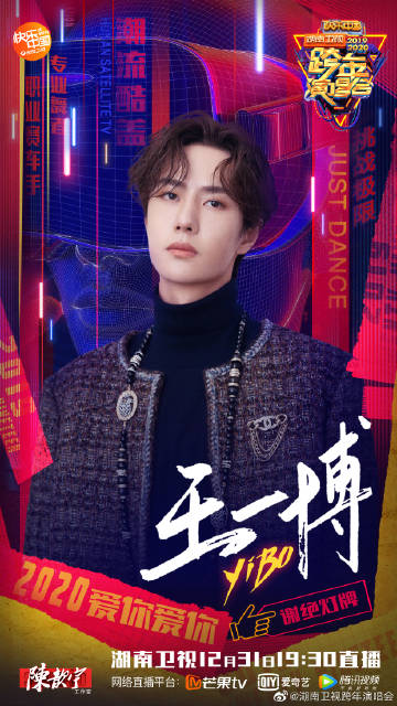 揭秘4788王中王一肖中特——深度解析其背后的秘密，揭秘王中王一肖中特背后的秘密，深度解析與探索