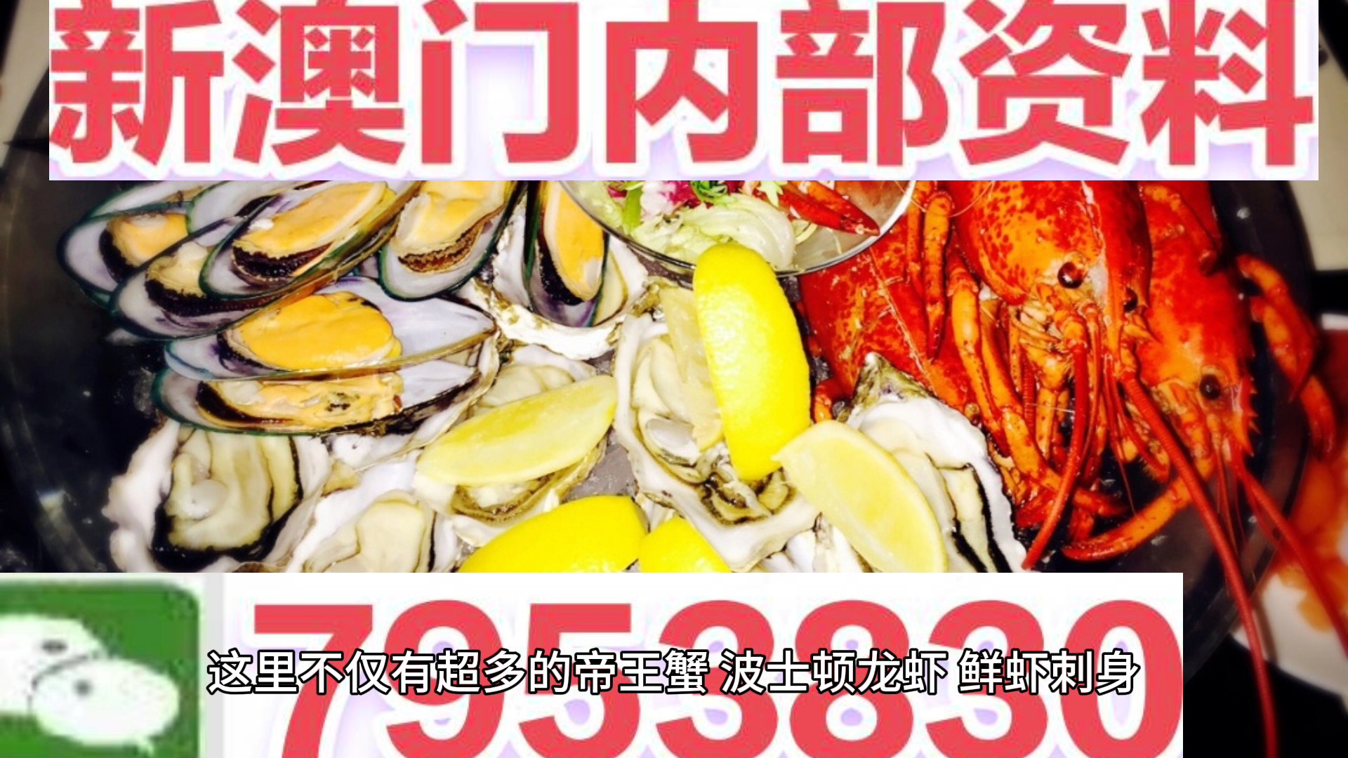 澳門三肖三碼期期準(zhǔn)精選大揭秘——探索精準(zhǔn)預(yù)測的秘密，澳門三肖三碼期期準(zhǔn)精選揭秘，探索精準(zhǔn)預(yù)測之秘