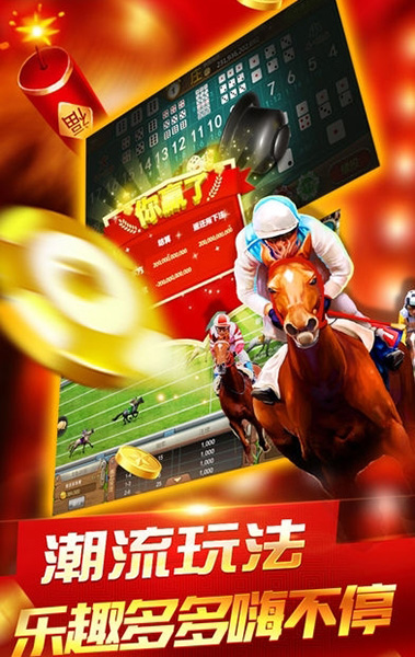 澳門最快開獎(jiǎng)直播軟件，探索最新技術(shù)與實(shí)時(shí)信息的融合，澳門最新開獎(jiǎng)直播軟件，科技實(shí)時(shí)信息與融合的探索