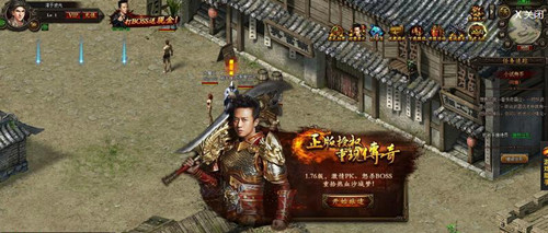 傳奇新開網(wǎng)站傳奇三肖，探索未知的游戲世界，傳奇新開網(wǎng)站傳奇三肖，未知游戲世界的探索之旅