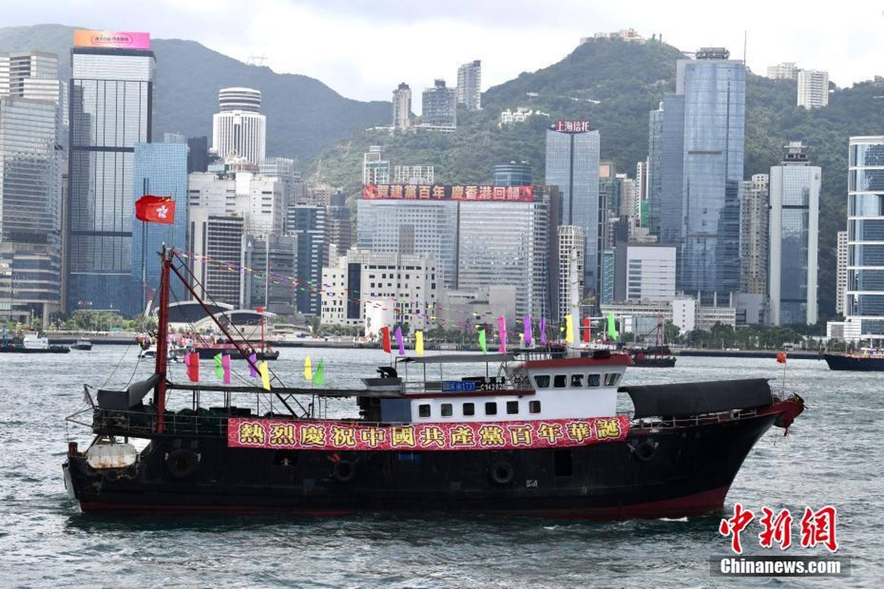 香港二四六開獎(jiǎng)資料