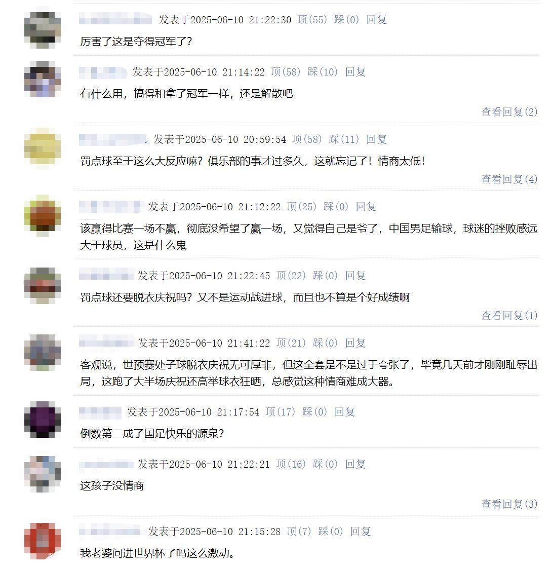 澳門開獎(jiǎng)結(jié)果及最新開獎(jiǎng)記錄表（2025年更新），澳門最新開獎(jiǎng)結(jié)果及開獎(jiǎng)記錄表（2025年更新概覽）