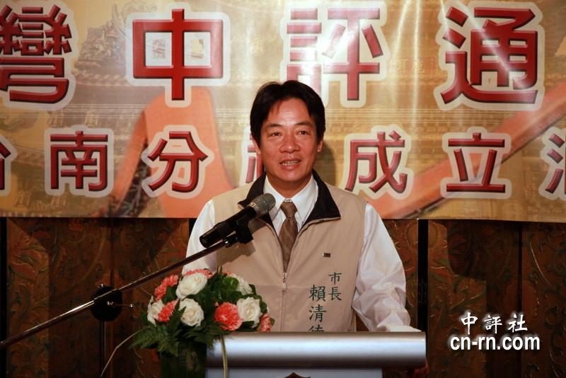 臺(tái)灣王中王平特一肖