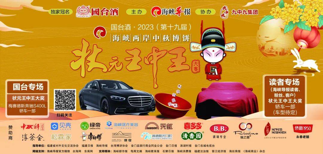 王中王一碼一肖