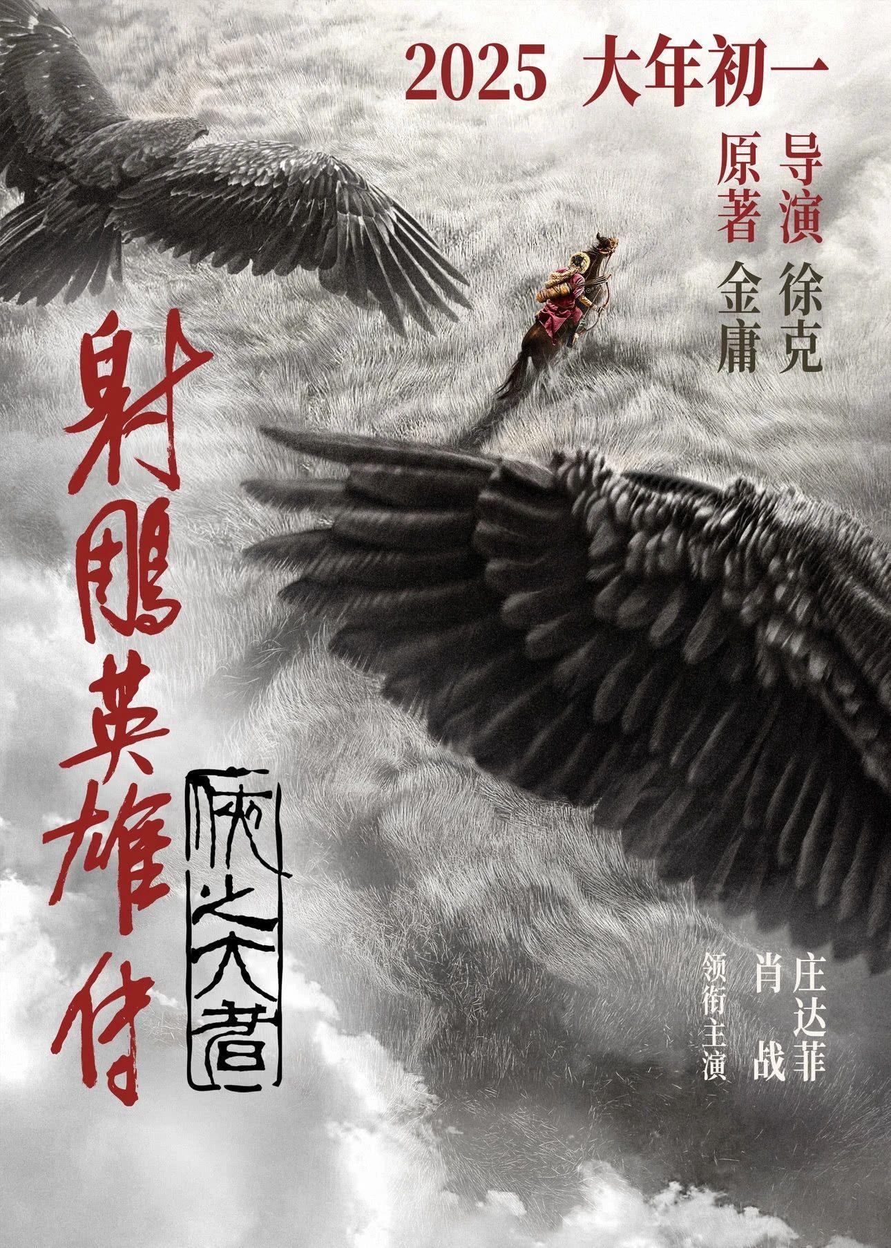 彩票信息獲取指南