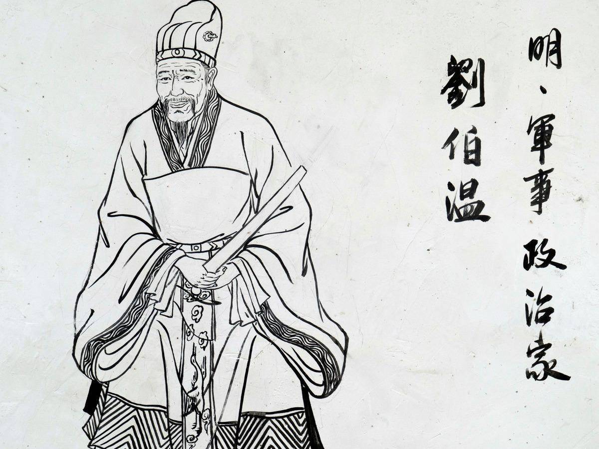 揭秘劉伯溫一肖中特，期期中背后的傳奇故事，劉伯溫傳奇故事，揭秘一肖中特，期期中背后的神秘面紗