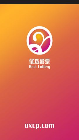 新澳門六開獎結(jié)果查詢軟件官網(wǎng)——快速、準(zhǔn)確獲取開獎信息的新選擇，澳門六開獎結(jié)果查詢軟件官網(wǎng)，快速準(zhǔn)確獲取開獎信息的新途徑