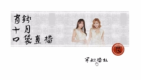 王中王與欲錢詩，揭秘猜一肖的神秘面紗，王中王與欲錢詩，揭秘猜生肖的神秘面紗