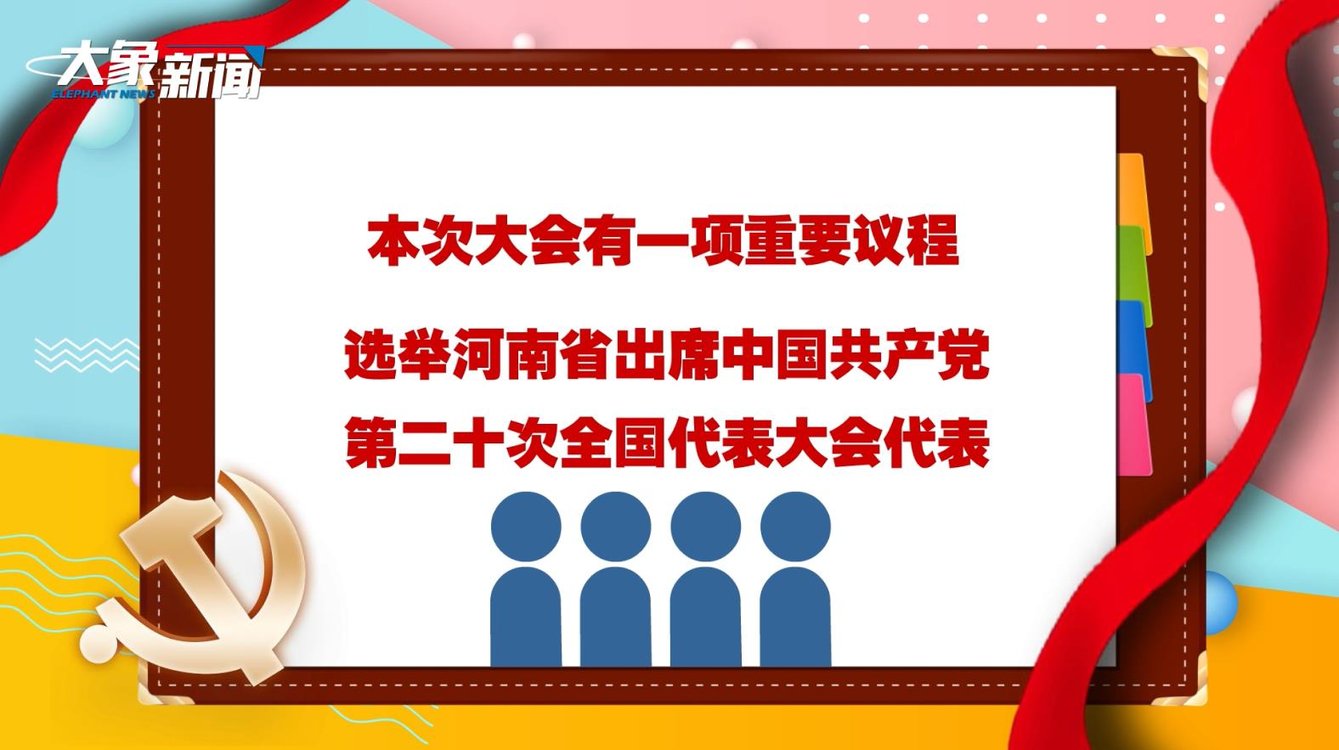 澳門六開獎結(jié)果2023年開獎記錄今晚直播，回顧與預(yù)測，澳門六開獎結(jié)果回顧與預(yù)測，今晚直播揭曉2023年開獎記錄