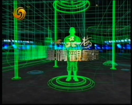 軍情觀察室2022最新一期完整版深度解析，軍情觀察室深度解析，最新一期報(bào)告揭示的軍事動(dòng)態(tài)與趨勢(shì)（2022版）