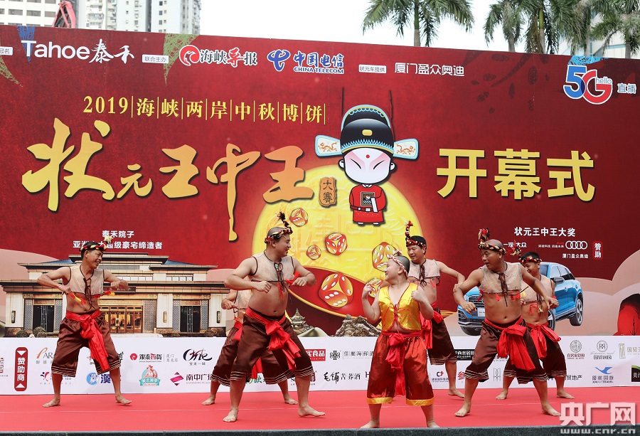 王中王四肖三期必出一期