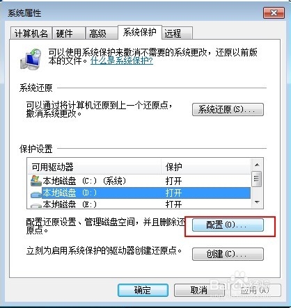 新門內(nèi)部資料免費提供（最新更新），新門內(nèi)部資料最新免費分享