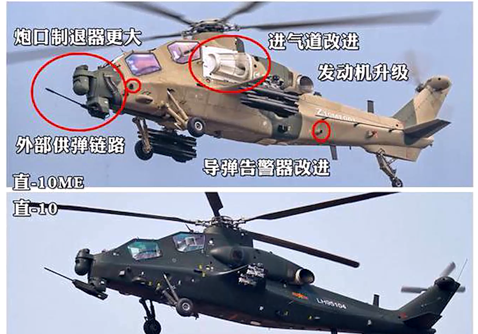 揭秘直-10，性能優(yōu)勢與市場前景展望，揭秘直-10，性能優(yōu)勢及市場前景展望