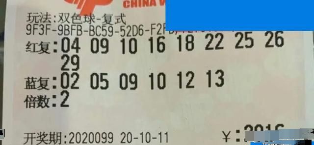 澳門六河彩開獎結(jié)果今天