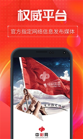 管家婆王中王論一肖中特，揭秘生肖運勢與6gp的獨特聯(lián)系，揭秘生肖運勢與獨特聯(lián)系，管家婆王中王論一肖中特與6gp的關聯(lián)