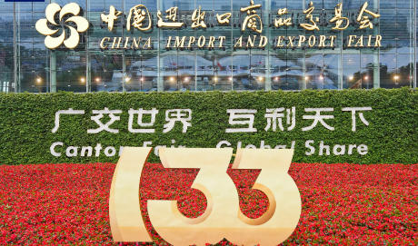 澳門管家婆資料正版