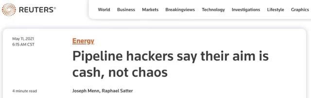 全球熱點事件回顧