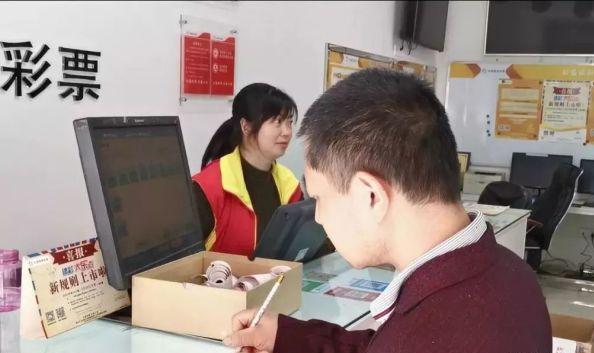 雙色球開獎結(jié)果