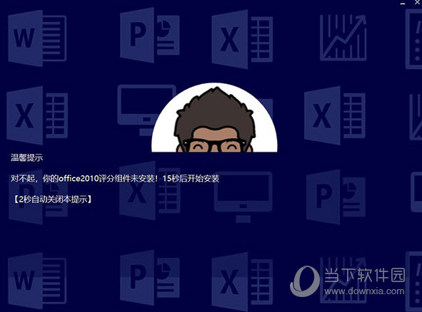 新澳2025今晚開獎結果揭曉，期待與驚喜交織的時刻，新澳2025今晚開獎結果揭曉，期待與驚喜的時刻來臨