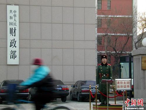 王中王平特一肖免費(fèi)一肖，揭秘生肖運(yùn)勢(shì)與預(yù)測(cè)的秘密，揭秘生肖運(yùn)勢(shì)預(yù)測(cè)，王中王平特一肖免費(fèi)一肖指南