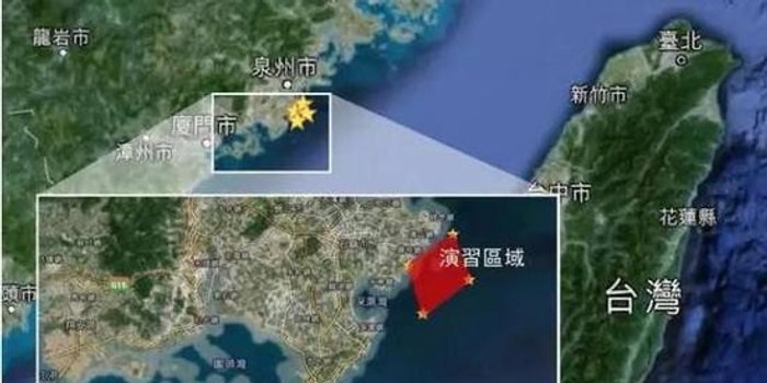 大陸臺海最新消息全面解析，臺海最新動態(tài)全面解析