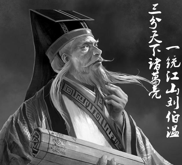 劉伯溫精品資料一選肖，探索古代智慧的深度與廣度，劉伯溫智慧探索，古代智慧的深度與廣度精選資料一選肖