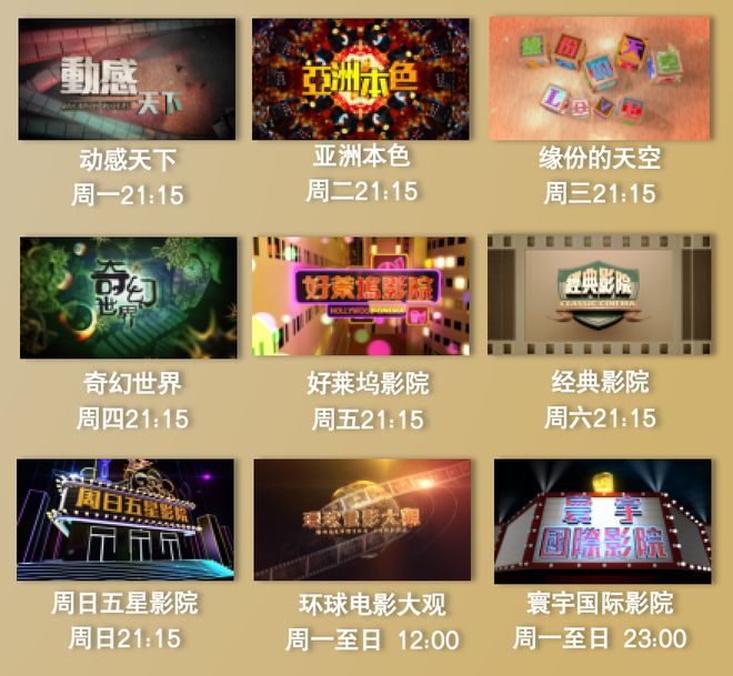 二四六天下彩天天免費大全——彩票愛好者的福音，彩票愛好者福音，二四六天下彩天天免費大全