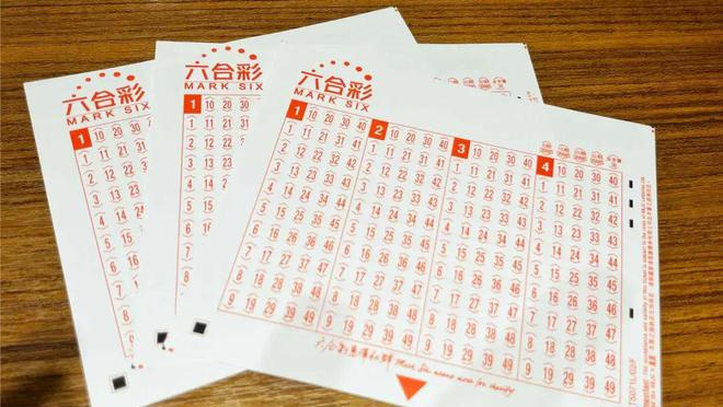 六令彩王中王一肖中特