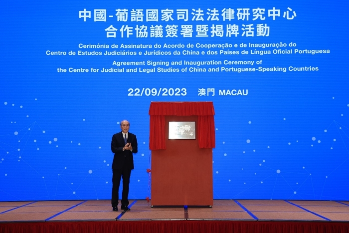 新澳門內部資料精準大全——探索澳門的深度與廣度，澳門深度探索，新澳門內部資料精準大全