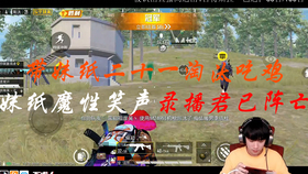 王中王309期指一生肖，揭秘生肖運勢與人的未來走向，揭秘生肖運勢與未來走向，王中王生肖預測309期指南