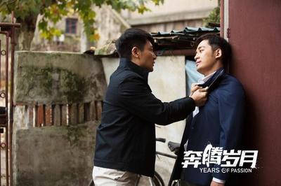 奔騰歲月演員表及角色解析，奔騰歲月演員陣容及角色深度解析