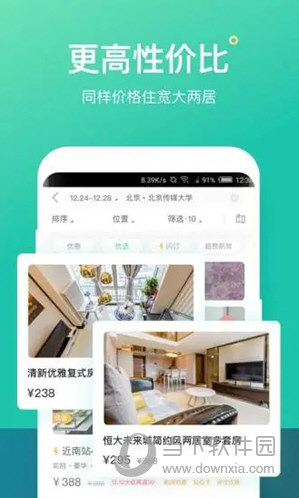 澳門(mén)天天開(kāi)彩大全免費(fèi)——探索彩票世界的奧秘，澳門(mén)彩票世界探索，天天開(kāi)彩大全免費(fèi)揭秘