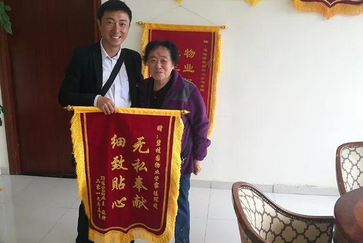 揭秘管家一肖，揭秘如何獲得管家一肖100正確預(yù)測(cè)，揭秘管家一肖，掌握預(yù)測(cè)技巧，實(shí)現(xiàn)100%準(zhǔn)確預(yù)測(cè)