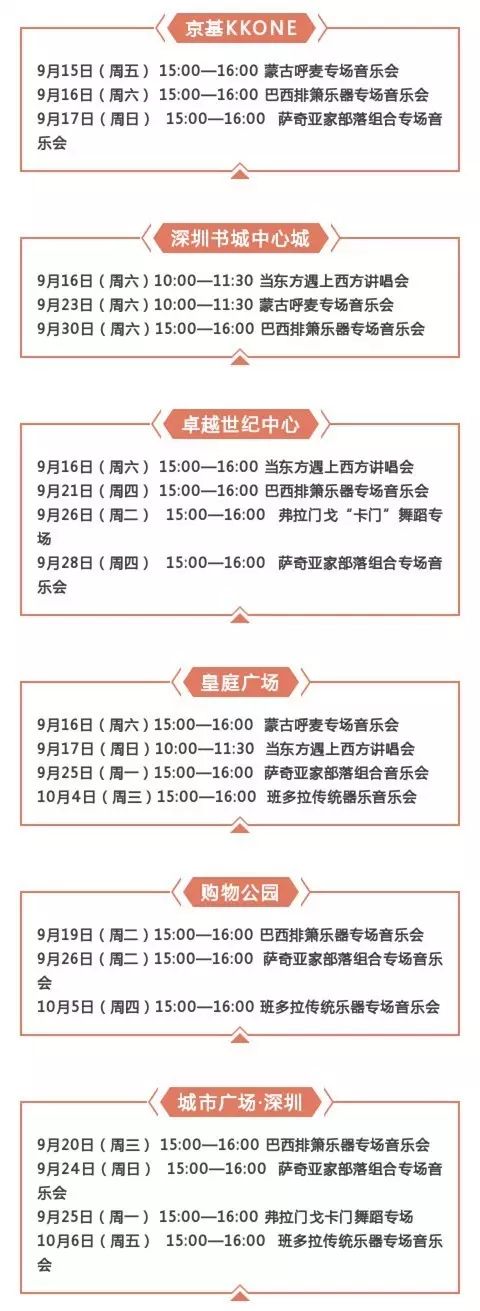 香港澳門六開彩開獎網(wǎng)站——探索正規(guī)、權(quán)威的彩票開獎信息源，香港澳門正規(guī)彩票開獎信息源探索，權(quán)威網(wǎng)站一覽