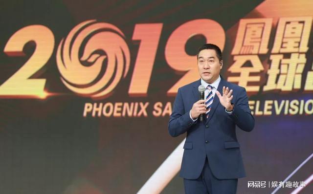 鳳凰衛(wèi)視軍情觀察室最新一期播放，深度解析全球軍事動態(tài)，鳳凰衛(wèi)視軍情觀察室深度解析全球軍事動態(tài)最新一期播放