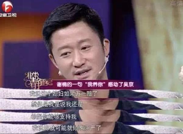 揭秘王中王，第32期獨特視角解讀肖中特圖，揭秘王中王，第32期深度解讀肖中特圖獨特視角